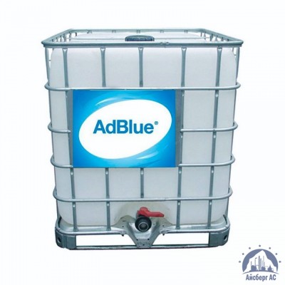 Средство ADBLUE (куб 1000 л) СТО 82851503-041-2012 купить в Волжском