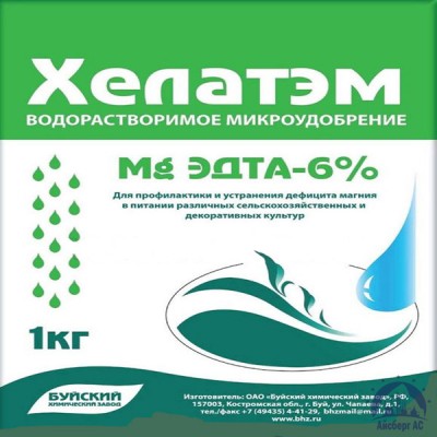 Удобрение ХЕЛАТЭМ Mg 6 Mg EDTA (ЭДТА) 6% купить в Волжском